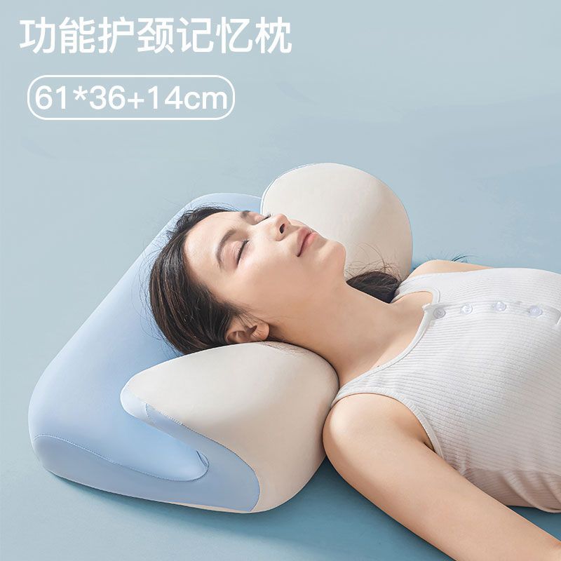 Memory Foam Orthopedic Pillow Neck Pain - وسادة رقبة مريحة مصنوعة من مادة
