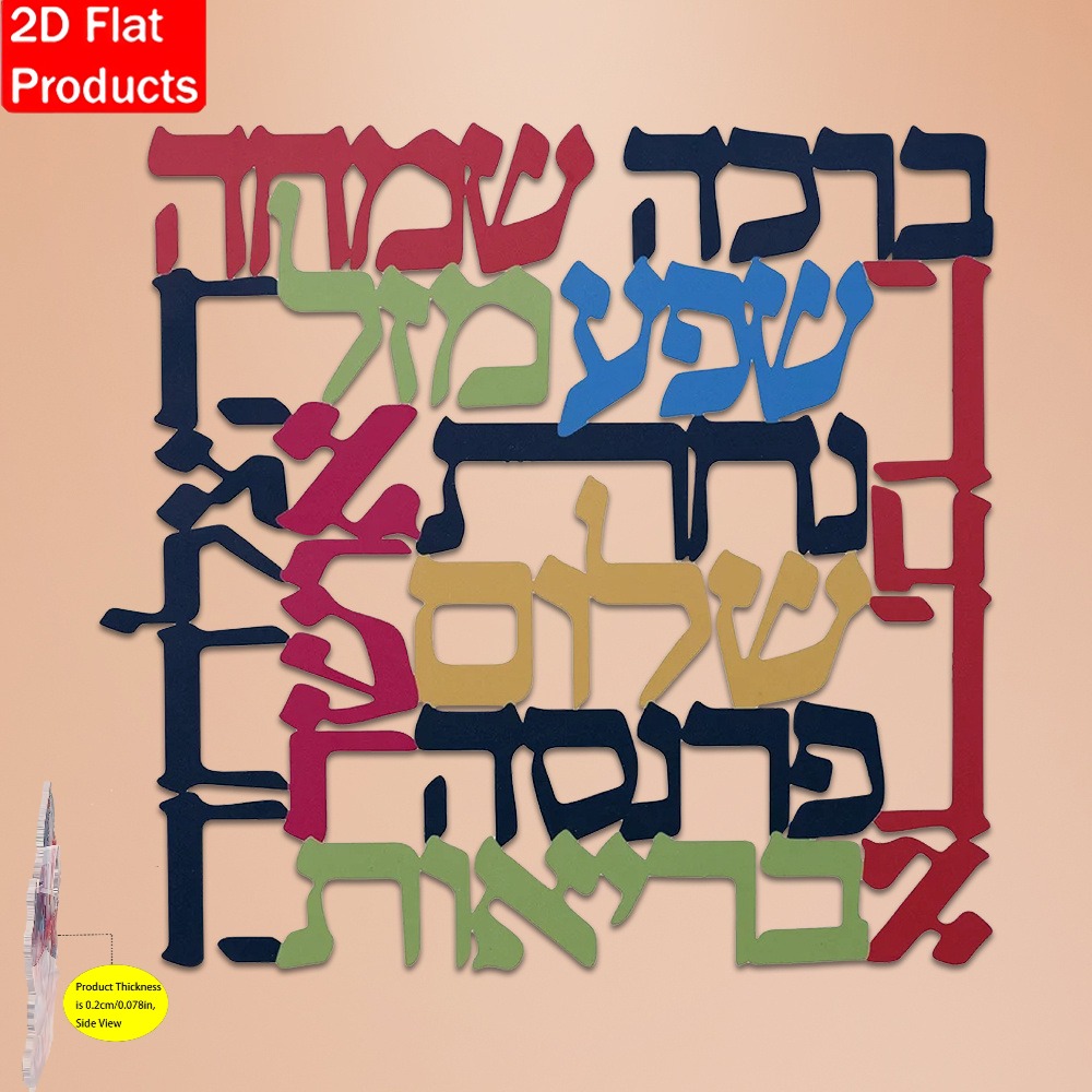 Home Decor - CIFBUY مينورا معدنية للتعليق على الحائط،