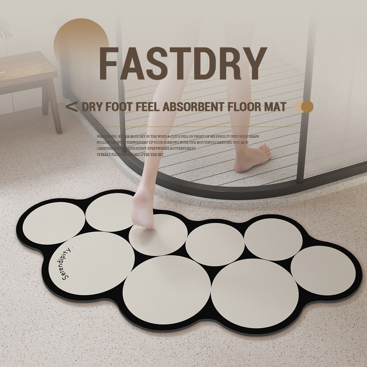 Quick Dry Diatomite Bath Mat - دياتوميت حمام حصيرة الحمام السجاد سريعة
