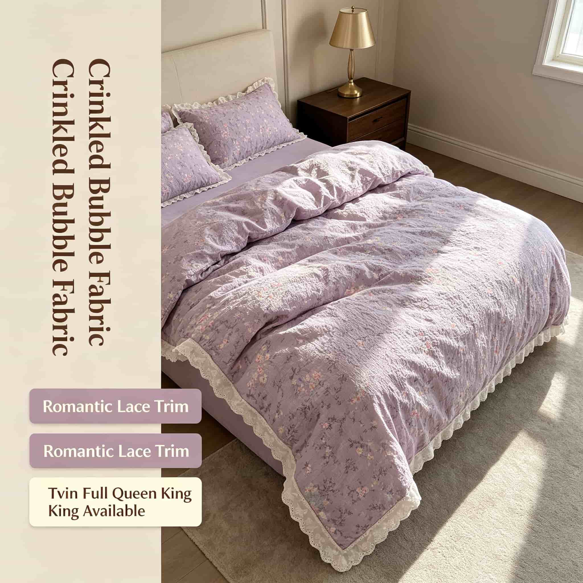 أطقم أغطية سرير مزينة بالدانتي - مراجعة Aesthetic Floral Duvet Cover وسعره