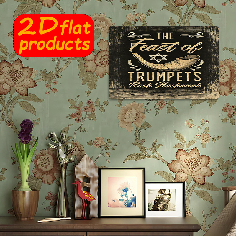 لافتة معدنية عتيقة الطراز من C - مراجعة Kitchen وسعره