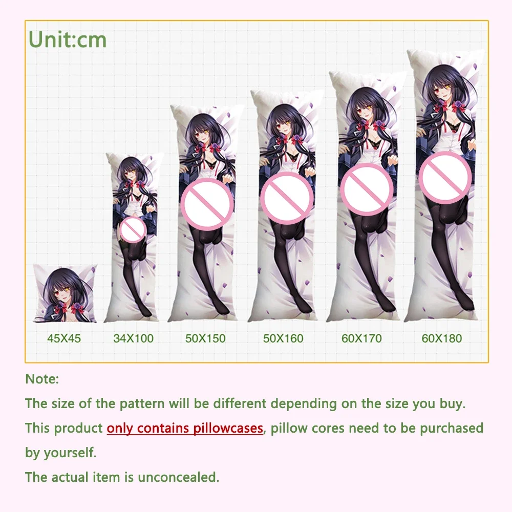 غطاء وسادة KMS August Dakimaku - مراجعة Bedding وسعره