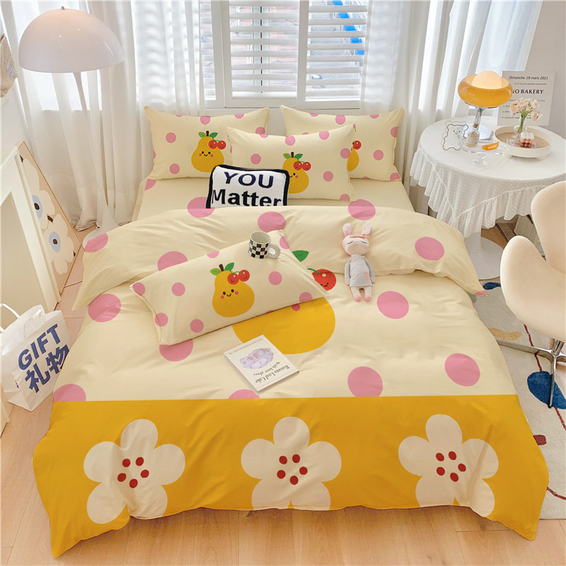 طقم مفروشات سرير بتصميم كوتاجك - مراجعة Aesthetic Floral Duvet Cover وسعره