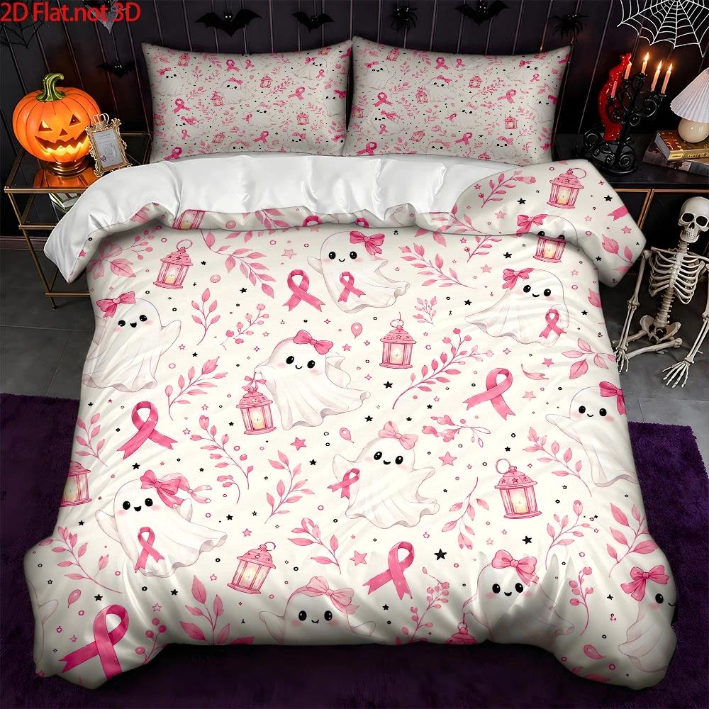 طقم أغطية سرير مكون من ثلاث قط - مراجعة Duvet Cover Sets With Zipper وسعره