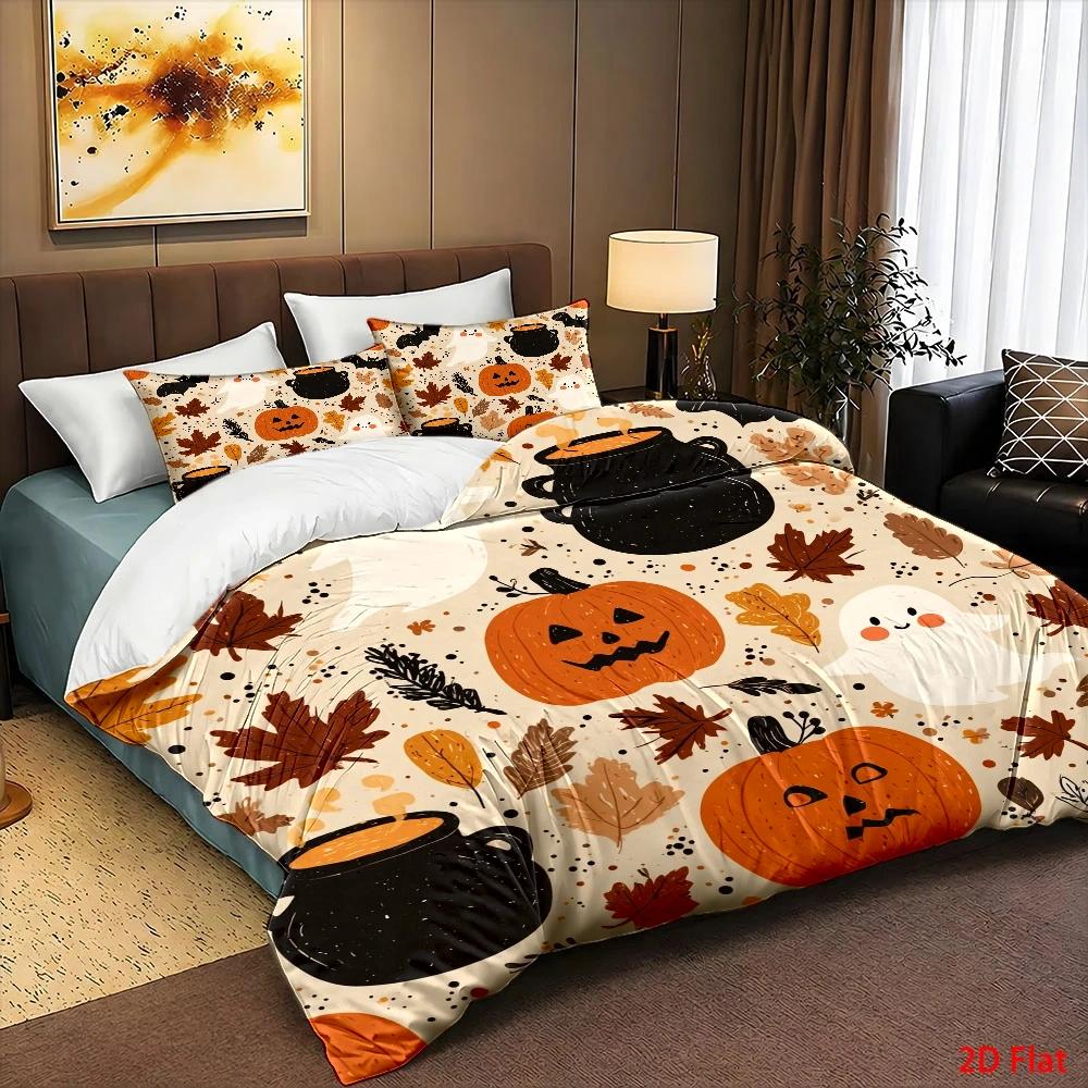 طقم غطاء لحاف ناعم من ثلاث قطع - مراجعة Duvet Cover Sets With Zipper وسعره