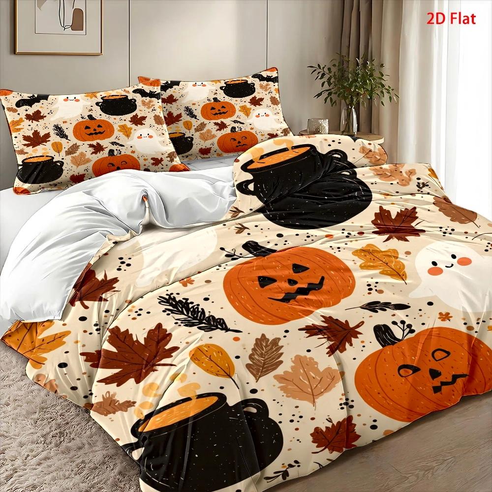 طقم غطاء لحاف ناعم من ثلاث قطع - مراجعة Duvet Cover Sets With Zipper وسعره